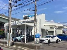 九州マツダ 松島店