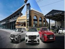 シュテルン福岡 メルセデス・ベンツ福岡東 サーティファイドカーセンター