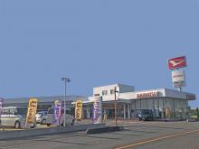 山口ダイハツ販売 長門店