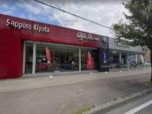 アルファロメオ札幌清田 フィアット/アバルト札幌清田