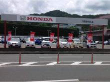 ホンダカーズ福岡 筑紫野インター