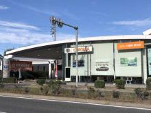 トヨタカローラ福岡 春日店