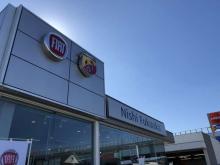 フィアット/アバルト西福岡