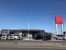 日産プリンス栃木販売 インターパーク店 U-Carショップ