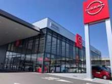 茨城日産自動車 U-Cars勝田店