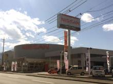 日産サティオ松本 伊那店