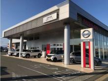 岩手日産自動車 盛岡南インター店