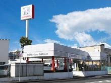 ホンダカーズ大阪南 石津店
