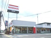 福島日産自動車 福島岩前店