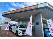 トヨタカローラ新茨城 那珂店