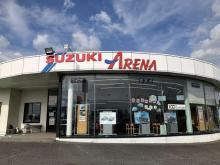 高野山スズキ 西部営業所(山陽小野田)