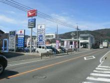 (有)久保村モータース