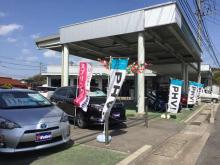 島根トヨペット 安来店