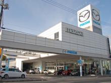 広島マツダ 祇園店