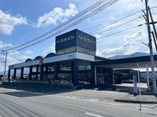 愛媛日産自動車株式会社 カータウン新居浜
