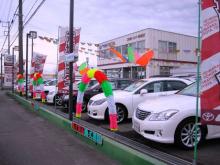 茨城トヨタ自動車株式会社 神栖店