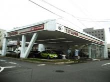 茨城トヨタ自動車株式会社 水戸泉町店