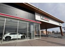 茨城トヨタ自動車 つくば学園の森店
