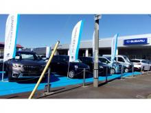 新潟スバル自動車(株) カースポット長岡