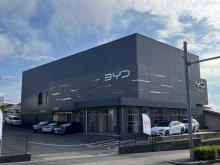 BYD AUTO 名古屋東