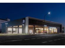 (株)関西マツダ 寝屋川店