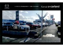 (株)関西マツダ 泉佐野店