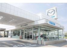 (株)関西マツダ 中環鶴見店