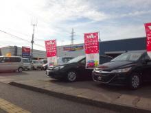 セブンオートサービス