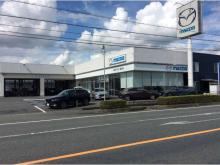 静岡マツダ(株) 袋井店