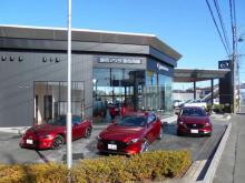 静岡マツダ(株) 藤枝西店