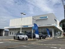 北関東マツダ ひたちなか昭和通り店