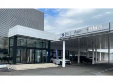 Aomori BMW BMW Premium Selection 弘前