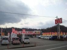 ブロッコリー上田本店