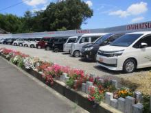 グローバルサンガワ バイパス店