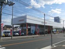 Honda Cars 岩手 花巻店(認定中古車取扱店)