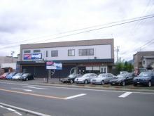 ガレージ・ユー