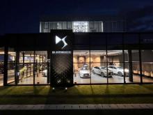 プジョー岡山/シトロエン岡山/DS岡山