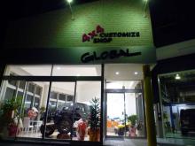 有限会社グローバル