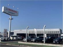 ホンダカーズ栃木中央 U-Select小山北