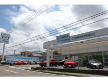 西四国マツダ 新居浜店