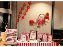 西四国マツダ 南国店