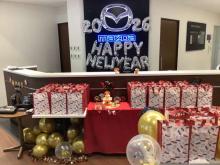 西四国マツダ 高知中央店