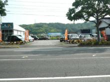 オートガレージエース