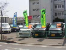 有限会社 K・E・STYLE