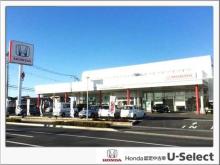 Honda Cars上毛 太田町店(認定中古車取扱店)