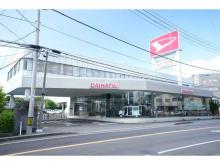 香川ダイハツモータース 高松香西店