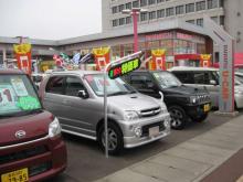 青森ダイハツモータース 青森観光通り