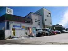 日新モータース