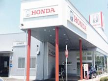 (株)ホンダカーズ静岡 柿田川店