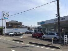 新潟マツダ 五泉店